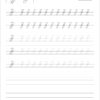 My Cursive Handwriting - Image 6